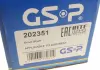 Піввісь VW GSP 202351 (фото 8)