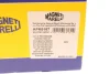 Пильник + MAGNETI MARELLI 310116110157 (фото 8)