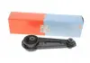 Подушка двигуна NISSAN X-TRAIL CORTECO 49425724 (фото 4)