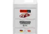 Антифриз SATO tech G1105G (фото 1)