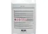 Антифриз SATO tech G1105G (фото 2)