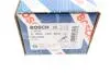 Цилиндр тормозной главный BOSCH 0986480836 (фото 9)
