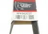 Ремень поликлиновой Gates 8PK942EST (фото 6)