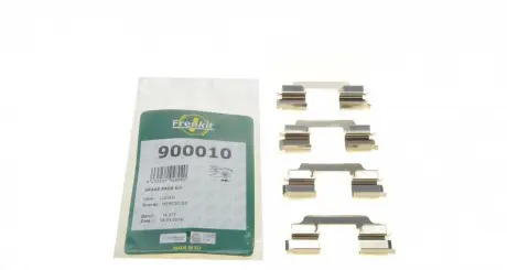Планка суппорта FRENKIT 900010