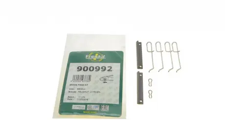 Планка суппорта FRENKIT 900992