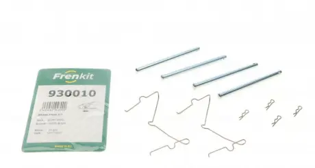 Планка суппорта FRENKIT 930010