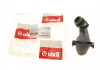 Патрубок пластиковый Skoda Octavia (12 -) / VW Jetta (11 -) / Audi A3 (12 -) / Seat Leon VIKA 11151787001 (фото 2)