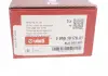 Форсунка омивача скла ліва без підігріву Audi Q3 (11-) VIKA 99551817601 (фото 4)