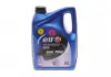 Масло трансмиссий. ELF TRANSELF NFX SAE 75W (Канистра 5л) 223530