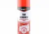 Очисник бітумніх плям, TAR REMOVER, 450ml NOWAX NX45430 (фото 1)