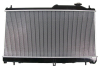 Радиатор системы охлаждения SATO tech R12291 (фото 2)