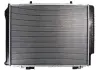 Радиатор системы охлаждения SATO tech R12133 (фото 2)