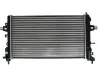 Радіатор системи охолодження SATO tech R12150 (фото 2)