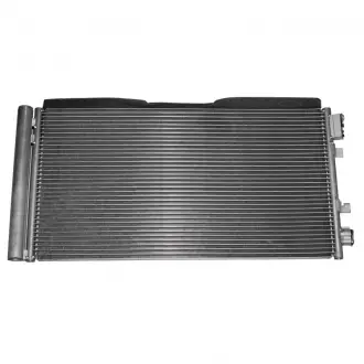 Радиатор кондиционера SATO tech C12128