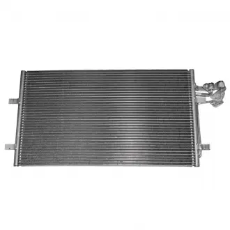 Радиатор кондиционера SATO tech C12143