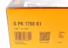 Комплект ременя Contitech 6PK1750K1 (фото 6)