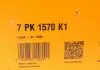 Комплект ремня Contitech 7PK1570K1 (фото 6)