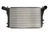 Интеркулер THERMOTEC DAW016TT (фото 1)