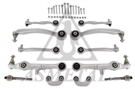 К-кт рычагов подвески перед. Audi A4 02-09 / Seat Exeo 09-15 ASMETAL 13AU0203 (фото 1)