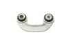 К-кт рычагов подвески перед. Audi A4 02-09 / Seat Exeo 09-15 ASMETAL 13AU0203 (фото 54)