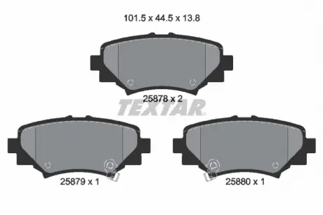 Колодки тормозные TEXTAR 2587801