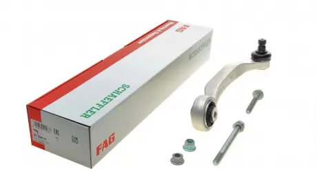 Рычаг подвески FAG 821 0684 10