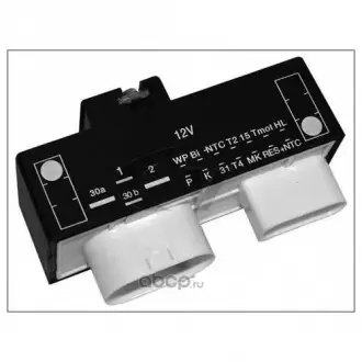Блок управления VAG 1J0919506K
