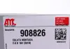 Голівка блока AMC 908826 (фото 2)