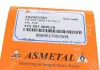 Опора шаровая ASMETAL 10VW1000 (фото 7)