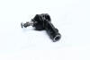 Наконечник рулевой R Chery Amulet / Karry RIDER A113003060 (фото 2)