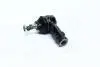 Наконечник рулевой R Chery Amulet / Karry RIDER A113003060 (фото 2)