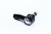 Наконечник рулевой R Chery Amulet / Karry RIDER A113003060 (фото 4)