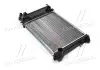 Радиатор BMW E30 / E36 / E34 MT (Ava) AVA COOLING BW2135 (фото 1)