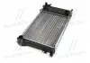 Радиатор BMW E30 / E36 / E34 MT (Ava) AVA COOLING BW2135 (фото 2)
