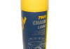 Смазка белая синтетическая для вело / мото цепей MANNOL Chain Lube (аэрозоль), 200мл. 7901