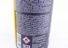 Смазка литиевая (белая) MANNOL White Grease (аэрозоль), 450мл. Mannol - SCT 8121 (фото 2)