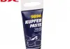 Смазка медная высокотемпературная MANNOL Kupferpaste, 50мл. Mannol - SCT 9896 (фото 1)