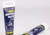 Смазка медная высокотемпературная MANNOL Kupferpaste, 50мл. Mannol - SCT 9896 (фото 2)
