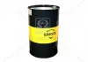 Масло гидравл. BREXOL HYDROLIC OIL AN 46 (Бочка 200л) 48391051023
