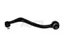 Рычаг передний нижний (сзади) Mazda 6 02-07 98-09 Л. 94-05558