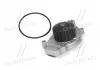 Помпа воды WPQ0442 (MagnetiMarelli) MAGNETI MARELLI 352316170442 (фото 2)