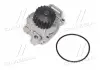 Помпа воды WPQ0442 (MagnetiMarelli) MAGNETI MARELLI 352316170442 (фото 4)