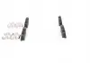 Тормозные колодки дисковые, к-кт. BOSCH 0 986 494 636 (фото 3)