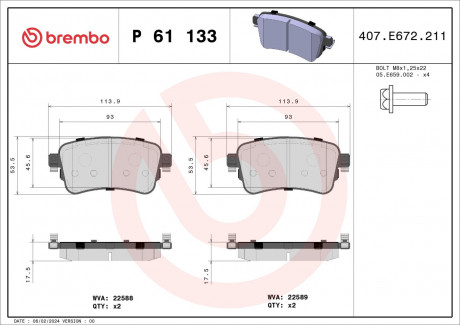 Тормозные колодки дисковые BREMBO P61 133 (фото 1)