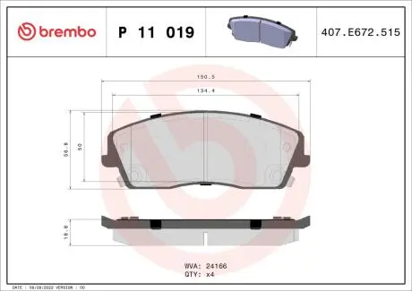 Тормозные колодки дисковые BREMBO P11 019