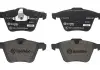 Тормозные колодки дисковые P24 077X