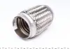 Гофра глушника BM CATALYSTS FL76X6 (фото 1)