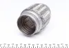 Гофра глушника BM CATALYSTS FL51X4ILOK (фото 1)