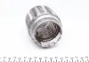 Гофра глушника BM CATALYSTS FL51X4ILOK (фото 2)