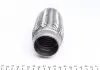 Гофра глушителя BM CATALYSTS FL45X6 (фото 3)